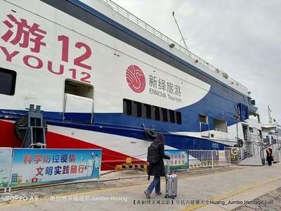 第3123回 人生一世草木一秋，一分耕耘一分收獲——旅客票務代理行業啟示錄